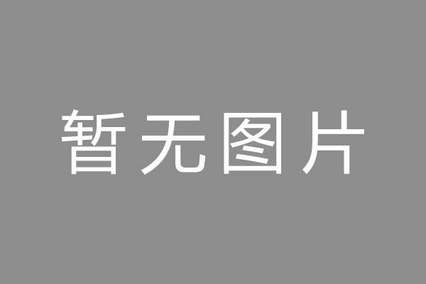 CT機(jī)性能模體使用說(shuō)明_醫(yī)用CT質(zhì)控模體操作指南_CT機(jī)性能模體怎么用？