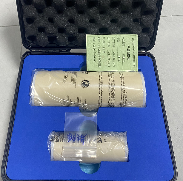 CT校正模塊